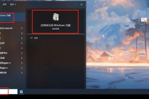 金蝶k3客户端提示“无法创建K/3中间层组件，请确定中间层组件配置正确或当前用户拥有相关权限后重试。”的解决办法